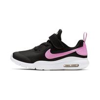 Nike Air Max Oketo amortizuojantys laisvalaikio batai Juodi Rožiniai Vaikams 3-7 Metų Amžiaus AR7424-001 28 black