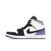 Air Jordan 1 Mid SE Varsity Purple Vyriški Retro Kedai 852542-105 EU 42.5