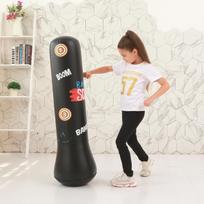 Children's 1.2m Inflatable Boxing Punching Bag - Stress Relief & Fitness Tumbler beige