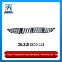 Mercedes-Benz E-Class W210 Front Bumper Air Vent Grille 2108850053/0153 Left black