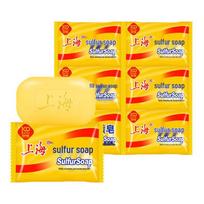 Classic Shanghai Sulfur Soap 7-Pack yellow