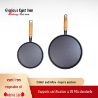 Wooden Handle Cast Iron Frying Pan: Perfect for Steak, Crepes, Eggs, and Outdoor BBQ 20cm juoda