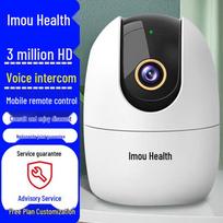 Imou S2E 3MP Smart WiFi Pan/Tilt Security Camera (CN version)