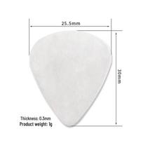 Stainless Steel & Wood Guitar Pick 0.3mm for Electric Guitar and Bass white