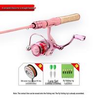 Naujas vyriškas rožinis makaronų spalvos UL meškerės rinkinys: Super minkštas, tolimo užmetimo mikro masalo žvejybos kotas 1.5m pink