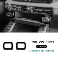 Interior Decorative Trim Sticker for Toyota RAV4 2026-2027 - ABS Wireless Charger Button Frame Cover – LHD/RHD Glossy Black juoda