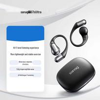 SANAG G7S Ultra Open-Ear Bone Conduction Sport Headphones