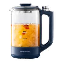 Morphy Richards 1,5 l išmanusis virdulys sveikatai ir arbatai, Kinijos kištukas (adapteris įtrauktas) orange