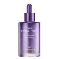 Missha Time Revolution Night Repair Ampoule 5X 70ml Set 70ml blue