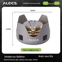 ALOCS Outdoor Portable Camping Stove & Kettle Set gray