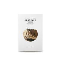 SKIN1004 Madagascar Centella Poremizing Quick Clay Stick Mask (21g) white