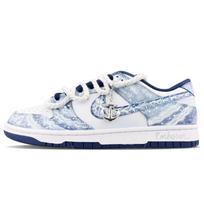 Nike Dunk Atsparūs dilimui žemi krepšinio/riedlenčių batai Unisex Mėlyni HF5441-107(Komanda1053-) 43 white