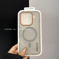For Xiaomi 15T Pro Case Matte PC Hard Simple For Magsafe Magnetic Non Slip Protect Phone Case For Xiaomi 15T Pro 5G Shell Bumper xiaomi 15T Pro pilka spalva