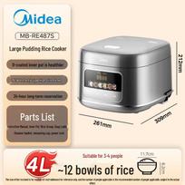 Midea Smart 0-Coating 316L Stainless Steel Rice Cooker CN plug (adapter included) gray