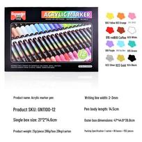Guangna 1100 Acrylic Marker Set: DIY Student Painting & Graffiti Water-Based Pens black