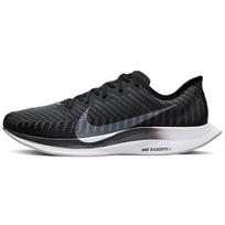 Nike Zoom Pegasus Turbo 2 'Gun Smoke' AT2863-001 44 black