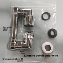 Praustuvo maišytuvas, Mechaninė rankena, Universali oro burbuliukų generatorius, Apsauganti nuo purslų snapelis, Vandens dozatorius, Prailginimo ir ilginimo vandens taupymo įrenginys Plastic grade one gray