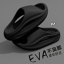 New Summer EVA Sports Sandals - Thick Sole, Non-Slip, Odor-Resistant for Men and Women 42-43 juoda
