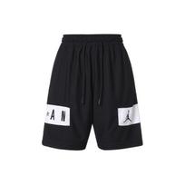 Jordan Dri-Fit Kontrastingi Greitai Džiūstantys Megzti Krepšinio Šortai Vyrams Apatinė Dalis Juodi CZ4772-010 S black