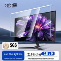 Beifang Anti-Blue Light Monitor Screen Protector 23.6 inch