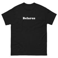Belarus Country Location Travel Nation T-Shirt S black