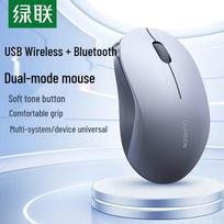 UGREEN M331 Dual-Mode Wireless Bluetooth Silent Mouse