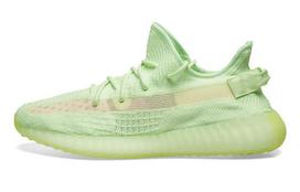 Yeezy Boost 350 Adidas Originals V2 Gid 'Glow' EG5293 36.5 beige