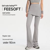High Waist Micro Flare Yoga Pants: Hip Lifting, Skirt-Split Design, Breathable for Running & Fitness Large
