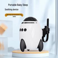 Portable Bluetooth Baby Stroller Rocker & Sleep Soother balta