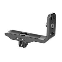 For Insta360 X5/X4 Magnetic Metal Horizontal L-shaped Bracket Camera Stand Accessories Bracket Shooting Mounting Magnetic D0W2