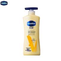 Vaseline Daily Brightening Essence Repair Body Lotion