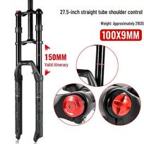 GEETHA Mountain Bike Suspension Fork 27.5 inch black