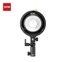 Zhiyun ZY Mount to Bowens Adapter Ring black