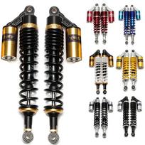 RFY Motociklo Amortizatorius 400mm Hidraulinė Galinė Pakaba ATV ir Kartingui White-Gold black