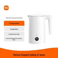 Xiaomi Smart Keep Warm Electric Kettle CN plug (adapter included)