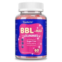 BBL‑Max Guminukai, Žolinis maisto papildas, Be cukraus, Veganiški, Pektino pagrindo kramtomi guminukai, 60 vnt. 60 Gummies