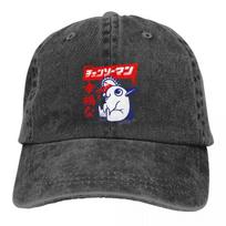 Happy Pochita Baseball Cap Men Cowboy Hats Women Visor Protection Snapback Chainsaw Man Anime Caps Adjustable žalia