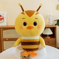 New cute chicken squad plush toy bee turned into doll grab machine doll children's doll gift 28cm yellow