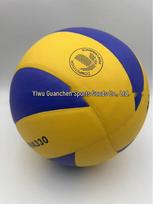 MVA300 Volleyball: Junior High Entrance Exam Special & Beginner Training for Students yellow