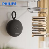 Philips Portable Bluetooth Speaker TAS1120 CN plug (adapter included)