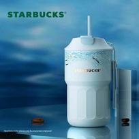 Starbucks Rhythm 445ml Dual-Drink Insulated Mug gray
