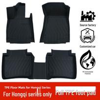 Eco-friendly TPE Floor Mats for Hongqi HS7, HS3, H5, H6, H9, E-QM5, HS5, Tiangong 08 2021-2024 Hongqi E-QM5 black
