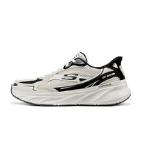 Skechers Edgeride Patogūs Universalūs Kvėpuojantys Lengvi Žemi Laisvalaikio Batai Vyriški sportbačiai Off-White 232969-NTBK 42.5 white