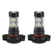 2pcs 3000K 50W Yellow LED Headlight Bulbs Kit Fog Light Car Driving Lamp gray