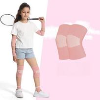 Breathable Knee Brace Protector for Children Relieves Knee Sports Pads for Basketball Volleyball Running Dancing Sports Safety S beige