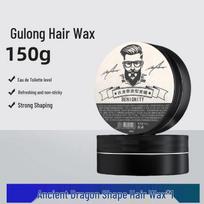 In-Stock Black Hair Wax 150g - Long-Lasting Cologne Scent, Moisturizing & Volumizing Gel for Styling Cologne Scent Hair Wax gray