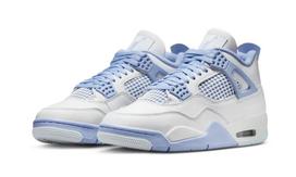 Air Jordan 4 Retro Forget Me Not 44 EU - 48h balta