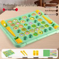 Vaikų atminties žaidimas: Edukacinis šlepečių mūšis ankstyvajam mokymuisi Thick [Plastic Pieces] yellow