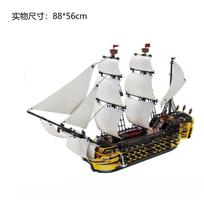 Konstruojamų kaladėlių piratų laivas „Endeavour“ rinkinys, kūrybiškas surenkamas modelis, kaladėlių žaislas vaikams, gimtadienio dovana white