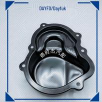 Pavarų dėžės alyvos karterio dangtelis Ford Focus 09/12/15, Escort, EcoSport - Modelis 8U3R7211AC DAYFO/Daifu